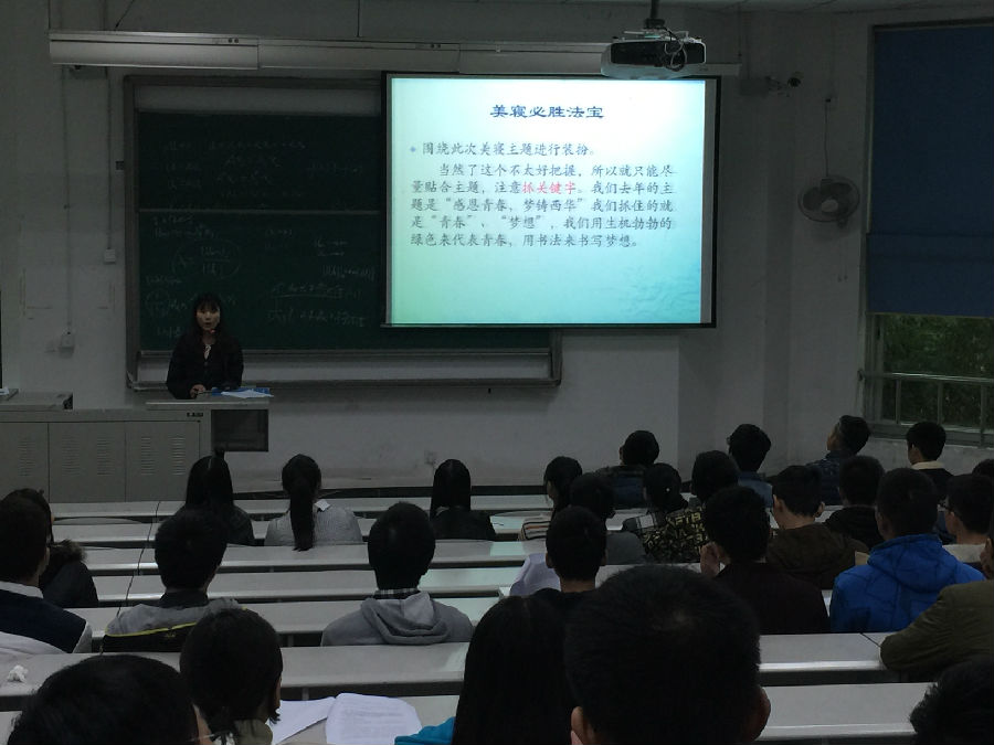 学生分享美寝经验.JPG